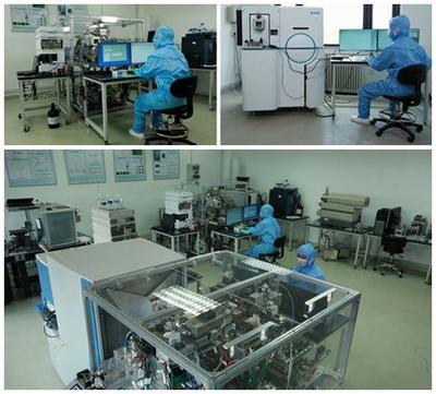 超痕量物質(zhì)精密測量關(guān)鍵技術(shù)研發(fā)與應(yīng)用