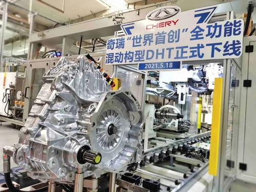 突破壁壘，引領(lǐng)革新 奇瑞鯤鵬DHT混動技術(shù)的研發(fā)與優(yōu)勢